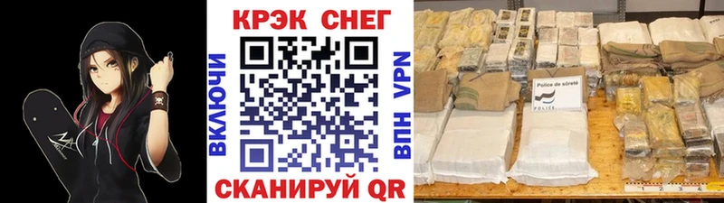 сколько стоит  Гороховец  Cocaine Перу 