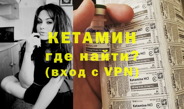 дурь Белокуриха