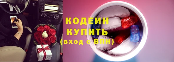 дурь Белокуриха