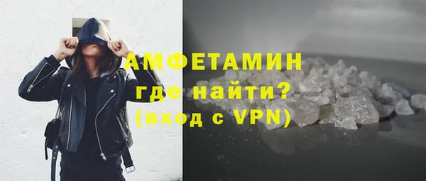 сатива Белоозёрский