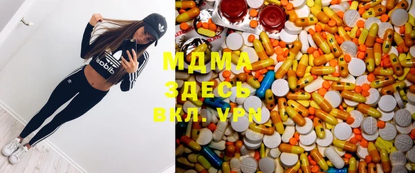 дурь Белокуриха