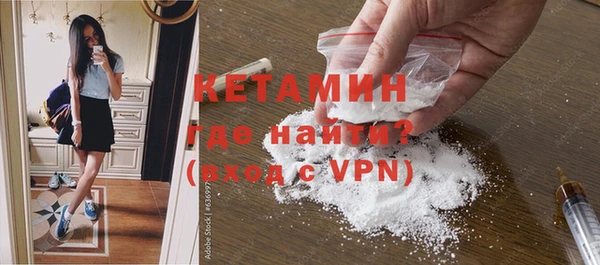 дурь Белокуриха