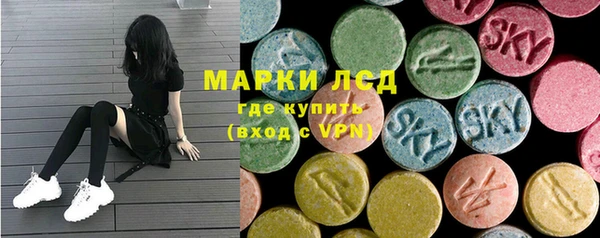 дурь Белокуриха