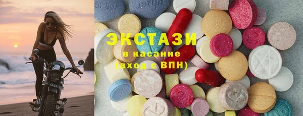 дурь Белокуриха