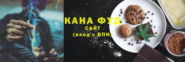 дурь Белокуриха