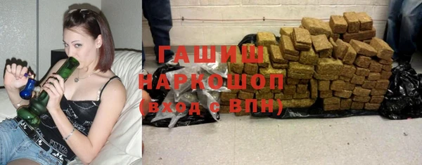 сатива Белоозёрский