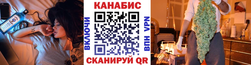 Бошки марихуана OG Kush Гороховец